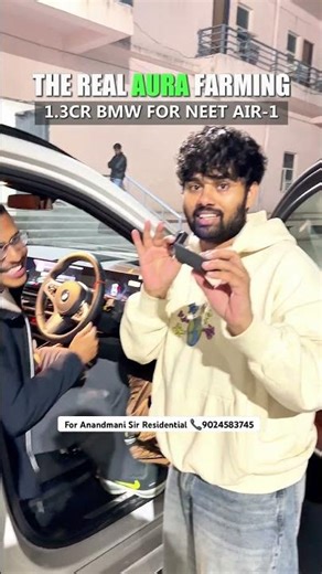 Dr Anand Mani sir Residential Coaching | NEET AIR 1 2026 Dream Reward | 1.3 Crore | Brand New BMW X5