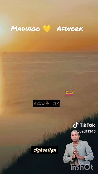 Madingo 💛 Afwork: A Cultural Celebration