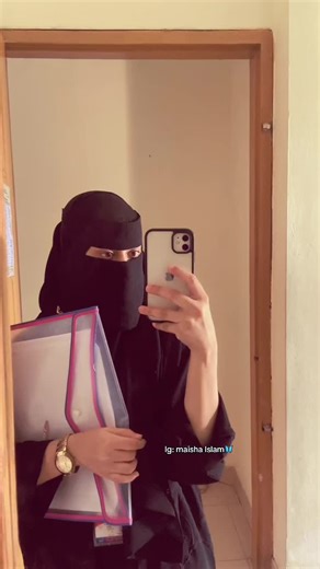 ICT Exam Insights from Maisha Islam in Chattogram