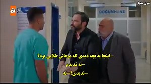 قسمت 21 سریال هرجایی Hercai با زیرنویس چسبیده