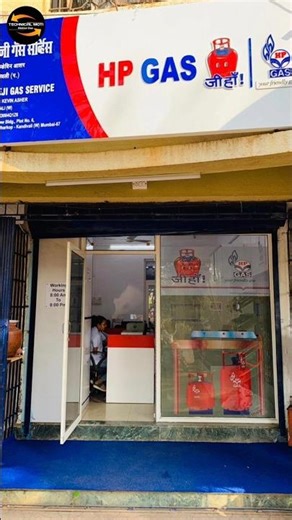 HP Gas Booking Number || HP Gas kaise Booking Karen