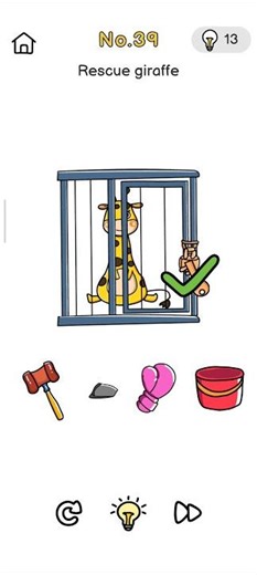 brain out lv 39 #brainout #brainpuzzle #brainoutlive #viral #braintestsolution ‪@primedkofficial‬