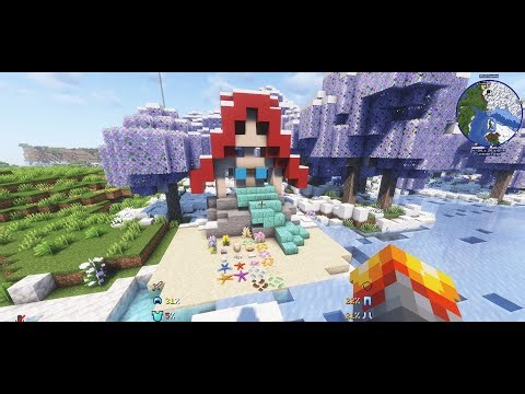 Minecraft Building Idea - Mermaid