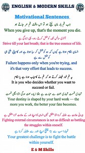 224K views · 1.8K reactions | English Grammar Motivational Sentences...