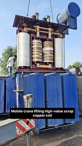 A mobile crane carefully lifts a massive copper coil out of a scrap power transformer, revealing heavy industrial recycling in action and the recovery of high-value copper from oversized electrical equipment. ⚙️🏗️♻️ #TransformerScrap #CopperCoil #CopperRecovery #MobileCrane #HeavyLifting #ScrapMetal #MetalRecycling #TransformerCopper #IndustrialRecycling #ScrapYard #HeavyScrap #PowerTransformer #CopperScrap #RecyclingProcess #IndustrialWork #CraneOperation #ScrapLife #scrapbuyeruae #usa #uk #ca