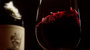 Have you made your Easter reservation yet? Honor the occasion with our exclusive dine-in Celebration Menu featuring four courses and a toast of your choice. bit.ly/3JJWCDp | P.F. Chang's