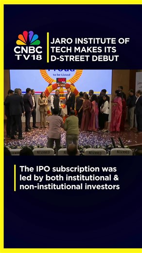 5.1K views · 17 reactions | Jaro Institute of Technology Management & Research made its stock market debut at its IPO price of ₹980, but fell 10% soon after. Its ₹450-crore IPO included a ₹170-crore fresh issue & ₹280-crore offer-for-sale, following strong investor interest. #Watch #Listing #IPO #JaroInstitute #Market #DalalStreet #CNBCTV18Digital #StockMarket | CNBC-TV18 | Facebook