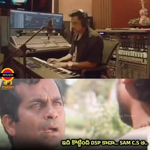 Ee particular BGM mathram ramp untadi asalu.. | Yegned