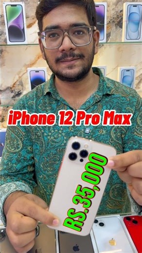 🔥 Premium iPhone 12 Pro Max at ₹35K — Bangalore’s Best Offer! #iphonestore