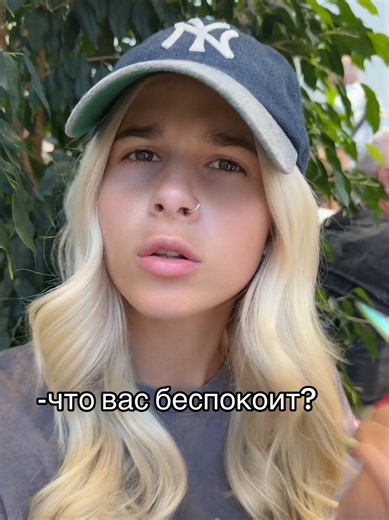 гоняю🪳🪳🪳 @стешочек снимай под звук, всех замечаем 🫶🏼 #blogger #singing #funny #top