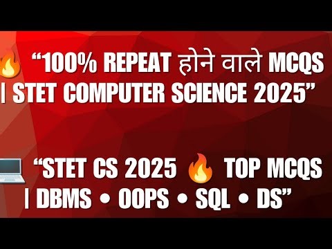 STET Computer science 2025 MCQs 💻 | DBMS, OOPs, SQL, Networking, DS”#stet#computerscience 