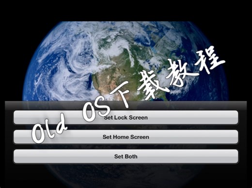 Old OS下载教程(只适合苹果，简介有链接）