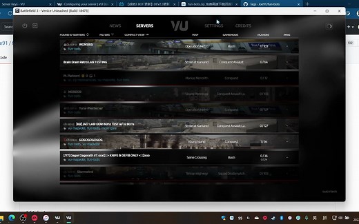 【BF3 VU】战地3 BOT 简单安装一遍