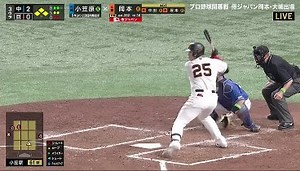 [HD] DRAMATIC BASEBALL 2023 230331