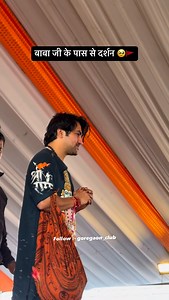 Lokesh Bhai Agade on Reels