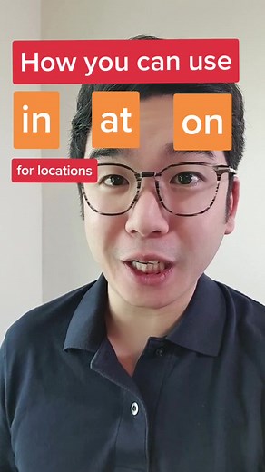 Understanding How to Use