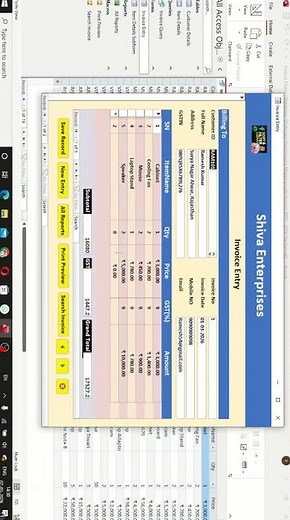 I Built an Invoice Software Using Microsoft Access 😳 | Tables, Query, Form, Report.#MSAccess