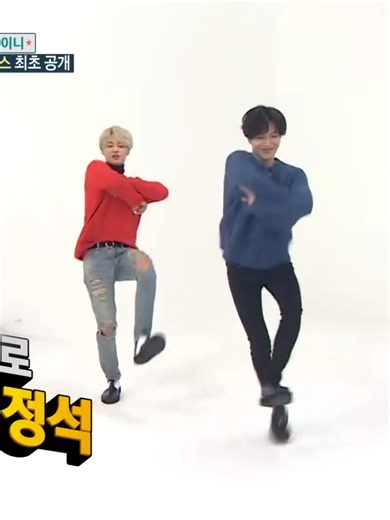 Behind the Scenes with SHINee on Weekly Idol