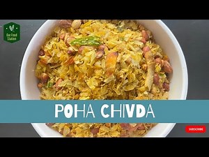 How to make Roasted Poha Chivda | Tea Time Snack Recipe