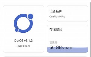 【A11】Dot OS_v5.1.3 for Oneplus 9Pro
