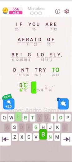 CRYPTOGRAM 111
