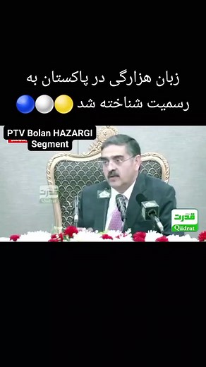 64K views · 1K reactions | Mirror Tv on Reels | Facebook