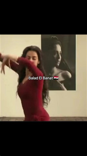 Egyptian actress Hanan turk #egyptian_tik_tok #viral #dance #egypt #girls