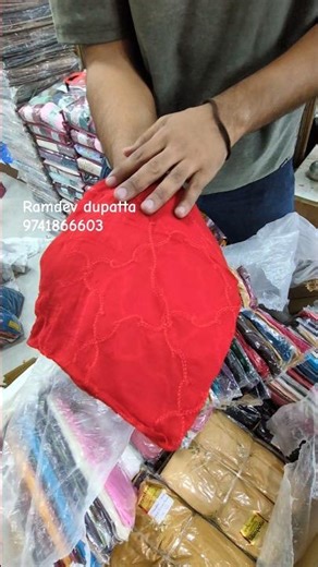 9741866603. Premium quality with full lace border by Brand Mudram – A product by Ramdev Dupatta 👑