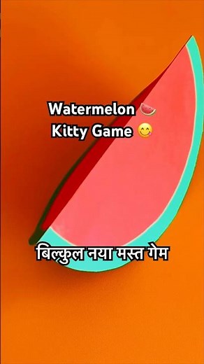 KITTY GAMES LATEST #shorts #ladiespartygames / Fun games / #oneminutegames #kittygames