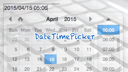 日付や時間を直感的に選択できるDateTimePicker