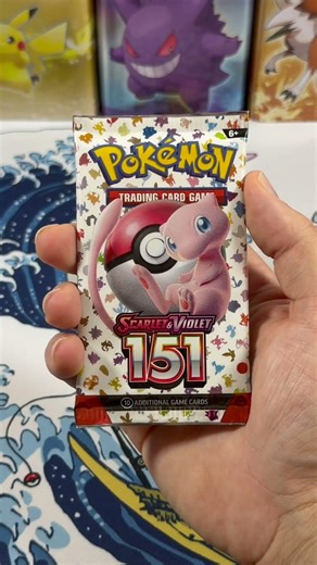 S01E31 - Ripping Scarlet and Violet 151!