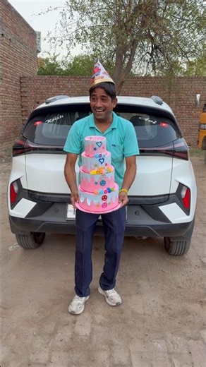 Birthday 🎂 Akhir Kiska hai 😳🤣||Amit Actor shorts #amitactor #shorts #ytshorts