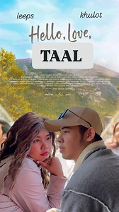 413K views · 10K reactions | Ang pagtatagpo ng landas sa Hongkong—Taal 藍 Gora Leeps #goraleeps #comedy #laughtrip DISCLAIMER: I don't own the COPYRIGHT for this background music. This is for entertainment purposes only. No copyright infringement intended. Lyrics & music belong to its rightful owner. | Gora Leeps | Facebook