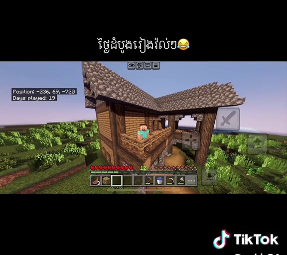 Minecraft Server Review with Prizma Shader