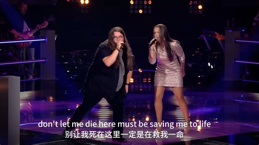 Egon与 Susan演唱《Bring Me To Life》德国炸裂小胖 震撼人心的声音