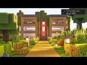 راهسازی و عمران ep30