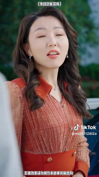 🎬 全新短剧上线，每秒都是心跳时刻！ 高能反转接连不断，剧情升级引爆全场！🔥 📅 每天更新，全程高能不容错过！ 👀 第一时间解锁下一集？点击关注，加入这场追剧盛宴！✨ #ShortDrama #DailyUpdates #MustWatch #PlotTwistAlert #DramaAddict