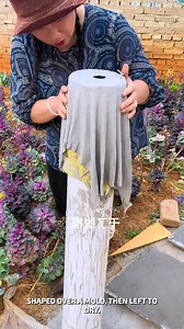 8.3K views · 11 reactions | Concrete Cloth Turns Garden Gold #GardenDIY #ConcreteCrafts #CreativePlanter | Fatafatnews | Facebook