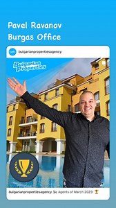 BULGARIAN PROPERTIES on Reels | Facebook