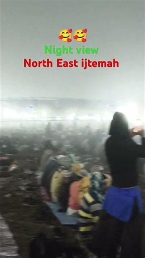#north #east #darrang #esteman #shortvideo #viralvideo 🥰🥰🥰🥰🥰🥰🥰🥰🥰🥰🥰🥰🥰🥰🥰🥰🥰🥰🥰🥰🥰