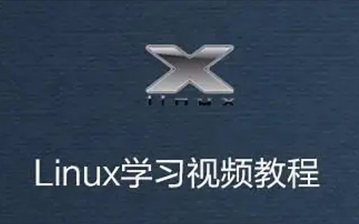 10.4.3 Shell基础-Bash变量-位置参数变量