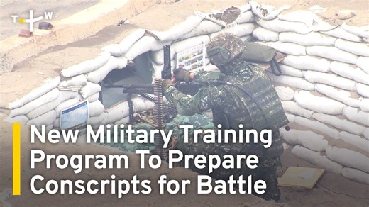 52 reactions · 9 comments | Taiwan is introducing more realistic military drills to prepare new conscripts for battle. | TaiwanPlus News | Facebook