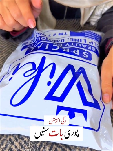 In-Depth Skincare Product Review and Recommendations