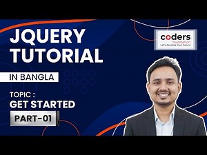 jQuery Bangla Tutorial [#1] jQuery Get Started