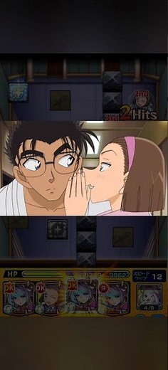 【蹴撃の貴公子 特殊演出②鈴木園子】モンスト×コナン第2弾 #モンスト #コナン #京極真 #超究極 #蹴撃の貴公子 #特殊演出