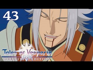 Tales of Vesperia: Definitive Edition - 100% Walkthrough: Part 43 - Into the Fortress Shrine