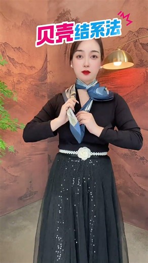 Shell knot tying method scarf matching scarf tying methodsSharing all