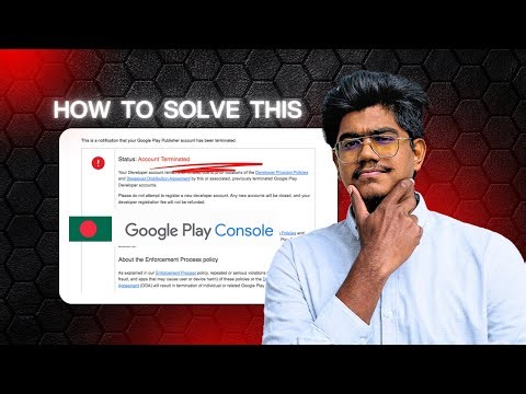 Google Play Console Account Terminated? | High Risk Behaviors & Recovery Guide (2026)