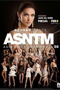 Asia's Next Top Model (2012-2018) - TV Show