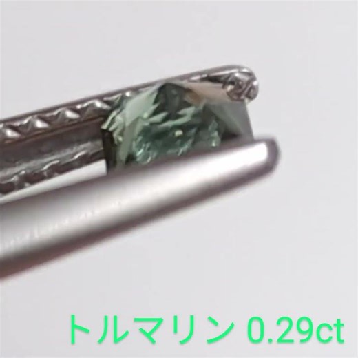 KyaraPLUS 販売品紹介 #宝石 #ジュエリー#トルマリン